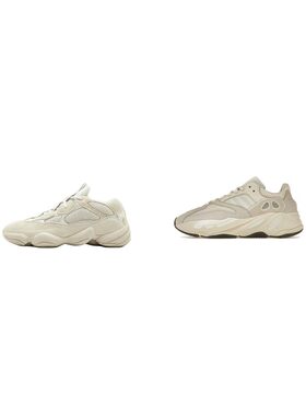 adidas originals Yeezy boost 700 低帮 老爹鞋 男女同款 灰白