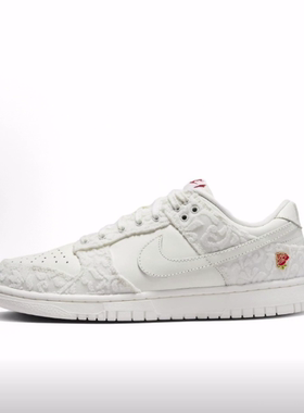 Nike Dunk Give Her Flowers 防滑 低帮 板鞋 女款 白色