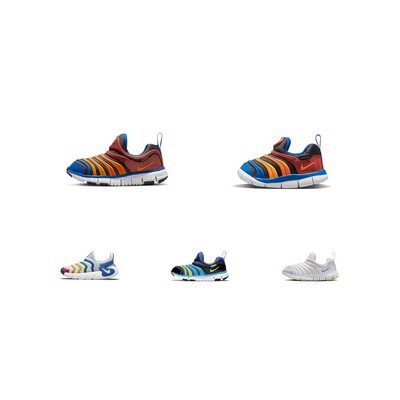 【攀登】Nike Dynamo 舒适百搭透气 低帮耐磨 儿童休闲鞋 中小童