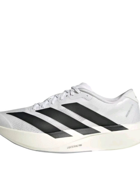 adidas Adizero Evo SL 运动舒适减震耐磨 低帮跑步鞋 男款 白黑