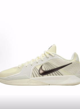 Nike Sabrina2 “Relentless”舒适百搭低帮篮球鞋男女同款椰奶色