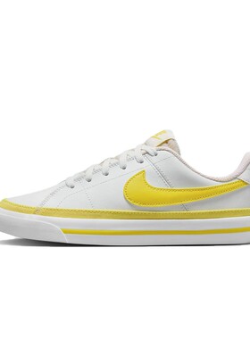 【攀登】 Nike 儿童板鞋 皮革 白色 四季通用