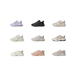 Meta 攀登 adidasOzweego Celox运动耐磨透气轻便复古日常 CNY