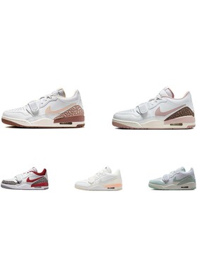 【攀登】JordanLegacy312舒适百搭耐磨低帮复古篮球鞋女款多色