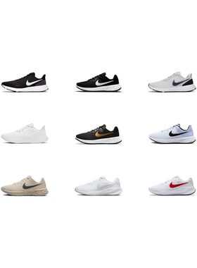 【攀登】NikeREVOLUTION5-8代时尚舒适百搭透气低帮休闲跑步鞋