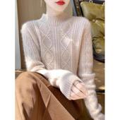 鄂尔多斯市羊毛衫 女2025秋冬新款 半高领菱形扭花宽松加厚针织毛衣
