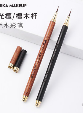 MNK超火正品专业美甲水彩笔