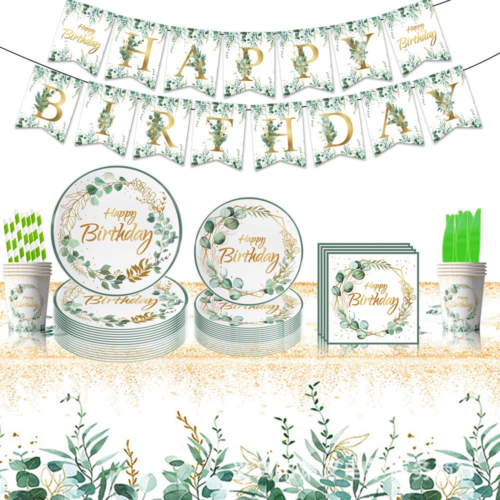 绿色金粉婴儿淋浴一次性纸盘纸杯