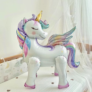 卡通獨(dú)角獸小馬氣球可站立兒童寶寶女孩生日裝 飾周歲派對場景布置