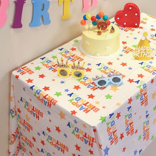 ins彩色气球一次性塑料桌布野餐布儿童生日派对台布露营拍照道具