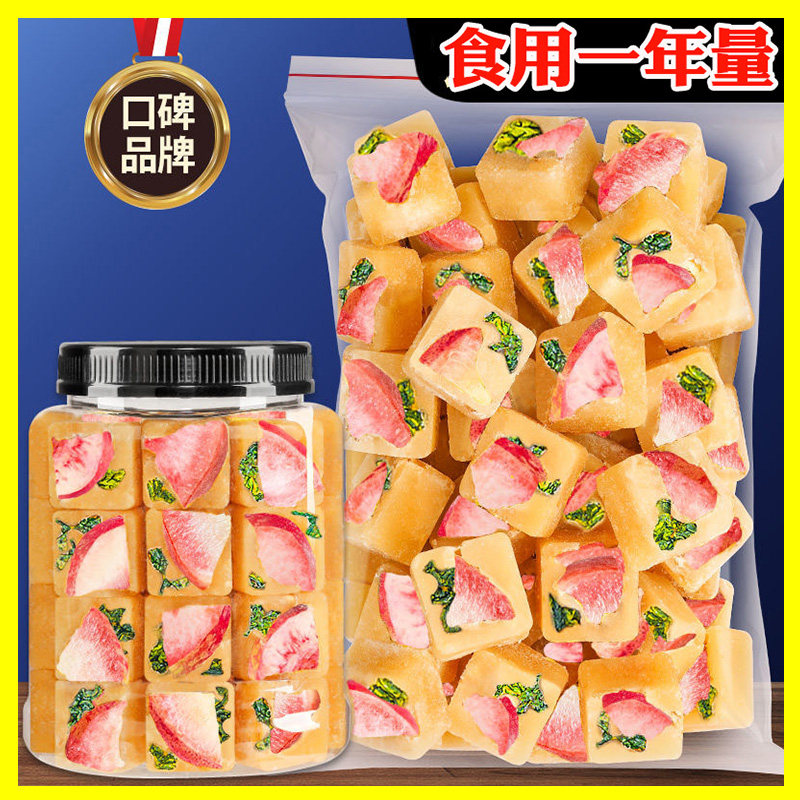 蜜桃乌龙茶蜂蜜茶 泡水喝的东西冲泡饮品水果茶包适合女生的男生