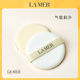 海蓝之谜气垫粉扑原装 正品 LAMER BB霜粉底液替换海绵柔软干湿两用