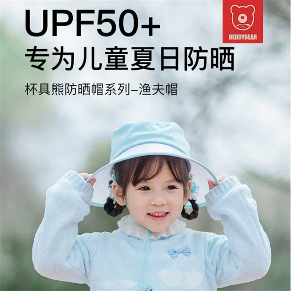 Товары от 杯具熊学瀚专卖店