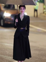 Демисезонный модный пиджак классического кроя, комплект, юбка, в стиле Шанель, изысканный стиль