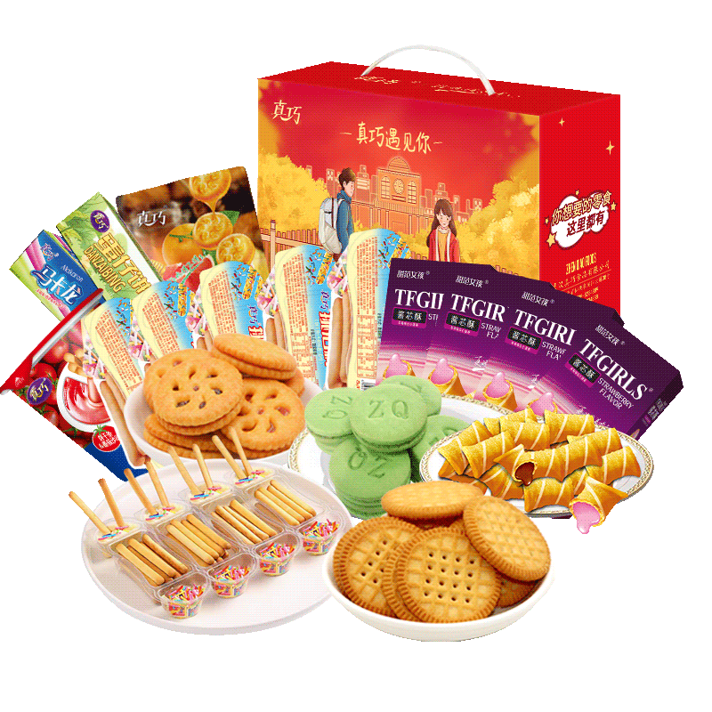真巧曲奇饼干零食礼盒