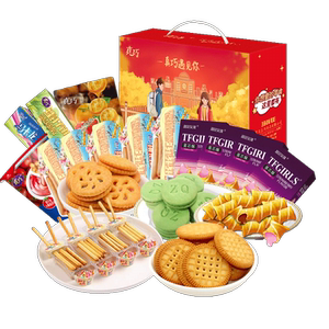 真巧曲奇饼干零食礼盒