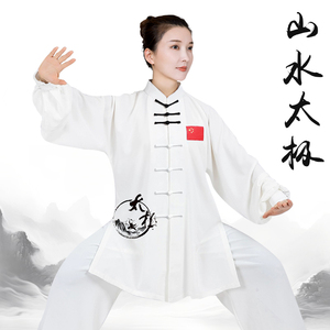 李宁联名太极服女款新款高端比赛表演太极拳练功服男八段锦春夏款