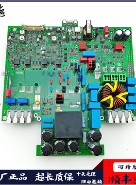 迅达DR变频器VAF023 043驱动板ID.NR.59415094原装现货