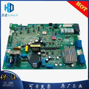 永大电梯XDR VER:C1门机板NO:R37G113永大XDR门机板2018A/2018B