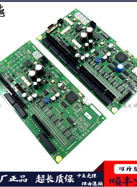 迅达9300扶梯主板50606950 50606951 50606952 398765 50638552