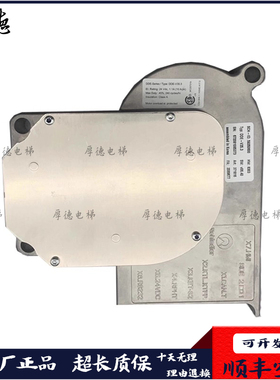 迅达电梯配件V15门机马达DDE-V35门电机ID:59353550/59350600原装
