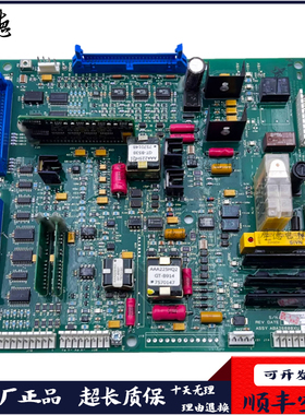 原装OTIS奥的斯驱动板/ABA26800XU2/ABA26800XU1奥的斯变频器主板
