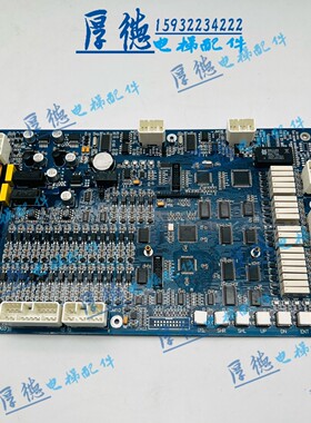 全新原装富菱达电梯主板MCS32-M3/MCS28-N /MCS32-M4送调试资料