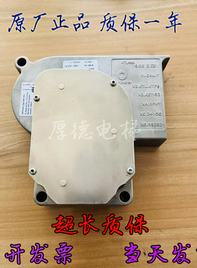 迅达原装正品电梯配件 迅达5500门电机DDE-V35门机马达ID59350600