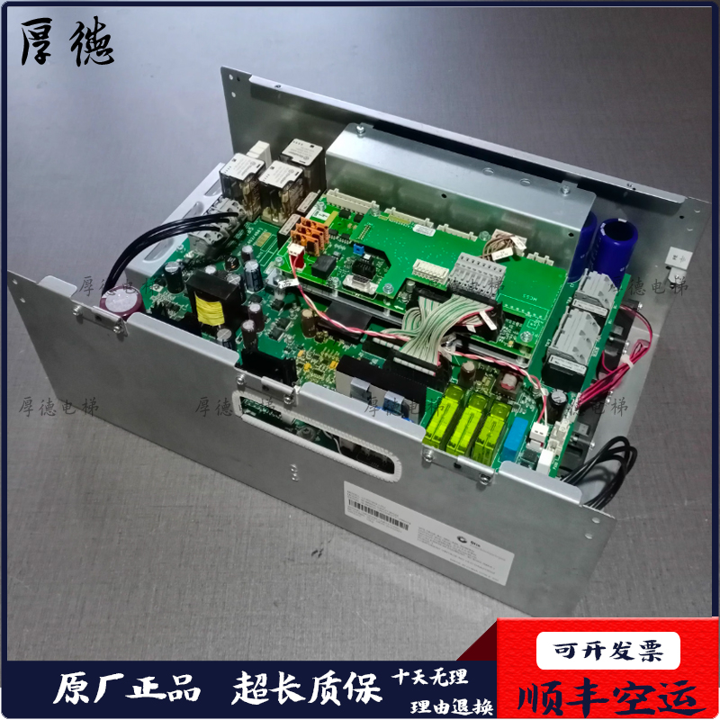 奥的斯电梯LCRD404-LRU变频器DAA21305Z2/Z1原装全新KDA26800AAZ2