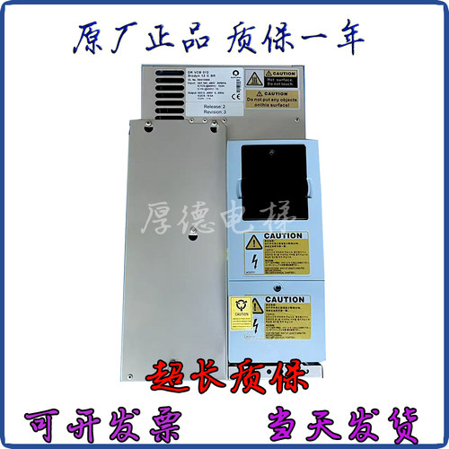 3300变频器/12CBR 25CBR /59410991/DRVCB025 012 59400891