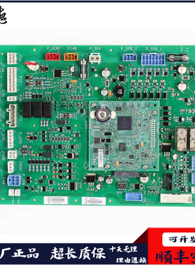 奥的斯ACD5电梯主板HAA/HBA26800AG1/HAA/HBA26800CR1 GECB-AP