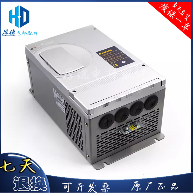 新时达AS320一体机4T05P5 4T07P5 4T0011 4T0015奥莎S3一代变频器