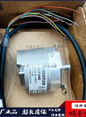 快速奥的斯电梯编码器/0547011/AD58/0013A1.0KSCB/0547040/现货