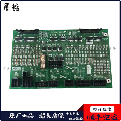 三菱HOPE电梯接口板W1板P203721B000G01 P203721B000G02现货质保