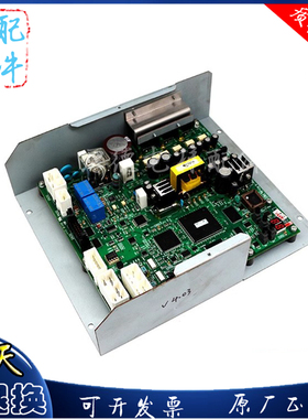 东芝电梯门机板DCU-150 DCU-160 CV300CV320门控板门机板原装现货