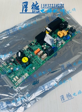 迅达5500电梯抱闸电源主板 59412335 59413476 59412336 59413137