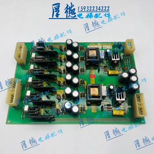 电梯配件 三菱GPM-M电梯驱动板 KCZ-531A/KCZ-532A 原装质保