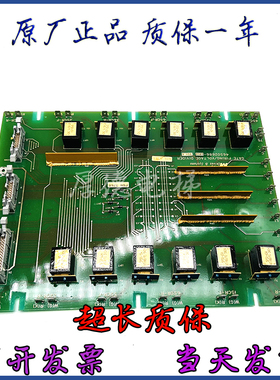 奥的斯电梯配件 E401 E411 46S02686-1010 REV.4主板