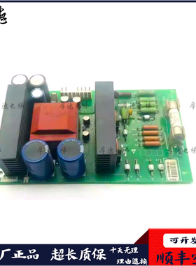 奥的斯电梯配件 ABA26800AMB1 线路板 原装现货 质保一年