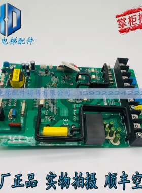 新时达AS380变频器 一体机AS.T029 AS.4011H.20 4T0011 4T0015