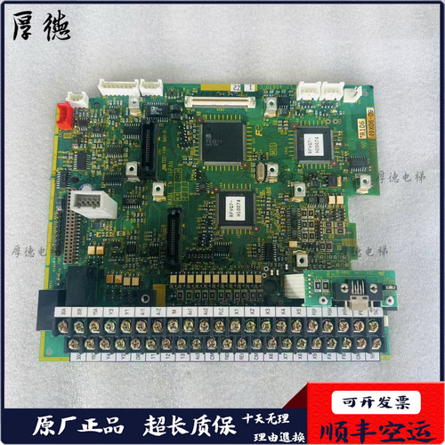 富士变频器HELG7F-4V8-8控制板EP-4083D-C1-Z3 全新原装现货热卖
