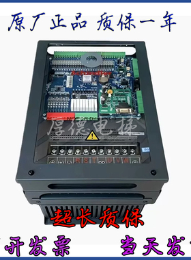 西继迅达电梯变频器XT-5-4007 -3 S-4011-4015主板 SCH5600-V3 V2