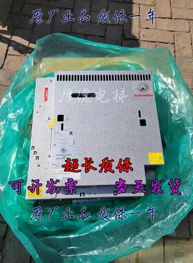 迅达5500电梯DR-VAP055变频器59401255全新59411055变频器VF55PF1