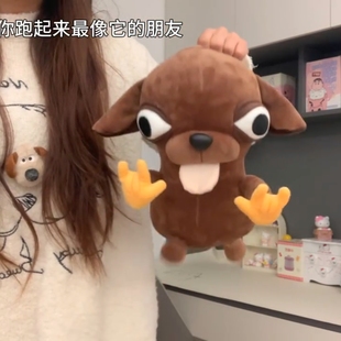 吉娃娃大号玩偶小狗公仔搞怪娃娃chihuahua毛绒玩具女生生日礼物