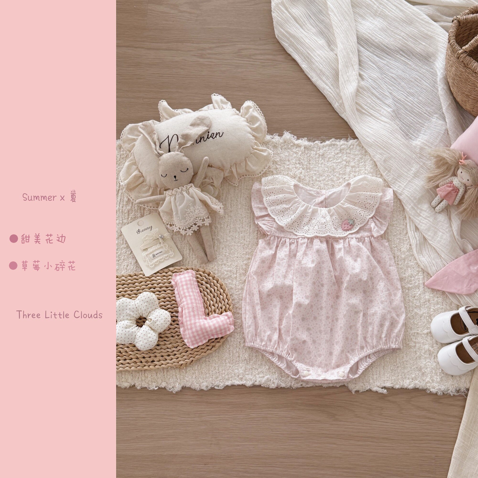 三小朵3013【漫椿】婴幼儿女宝宝碎花哈衣可爱夏季甜美公主