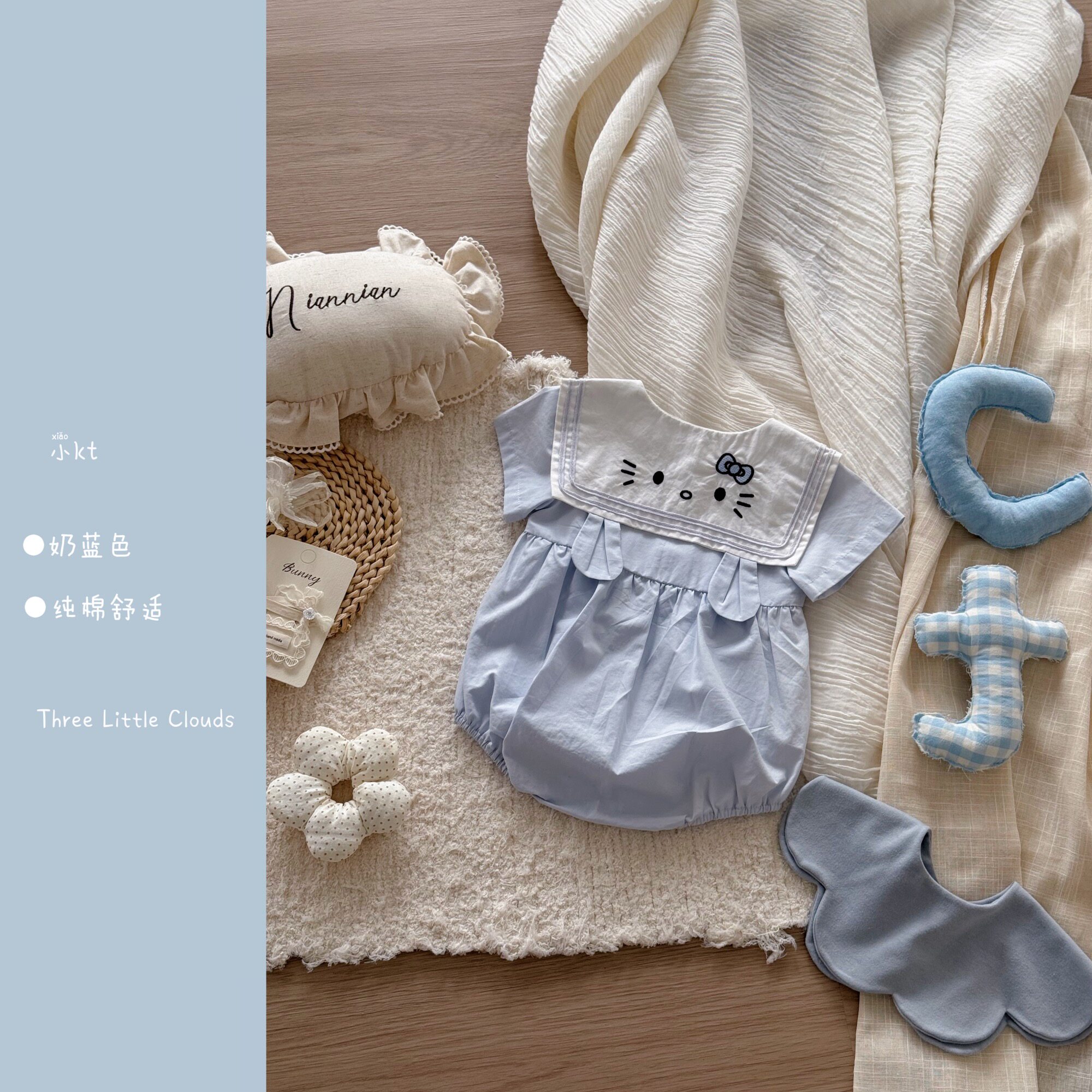 三小朵2612【kt学院记】夏季婴幼儿女宝宝俏皮奶蓝色可爱包屁衣汉