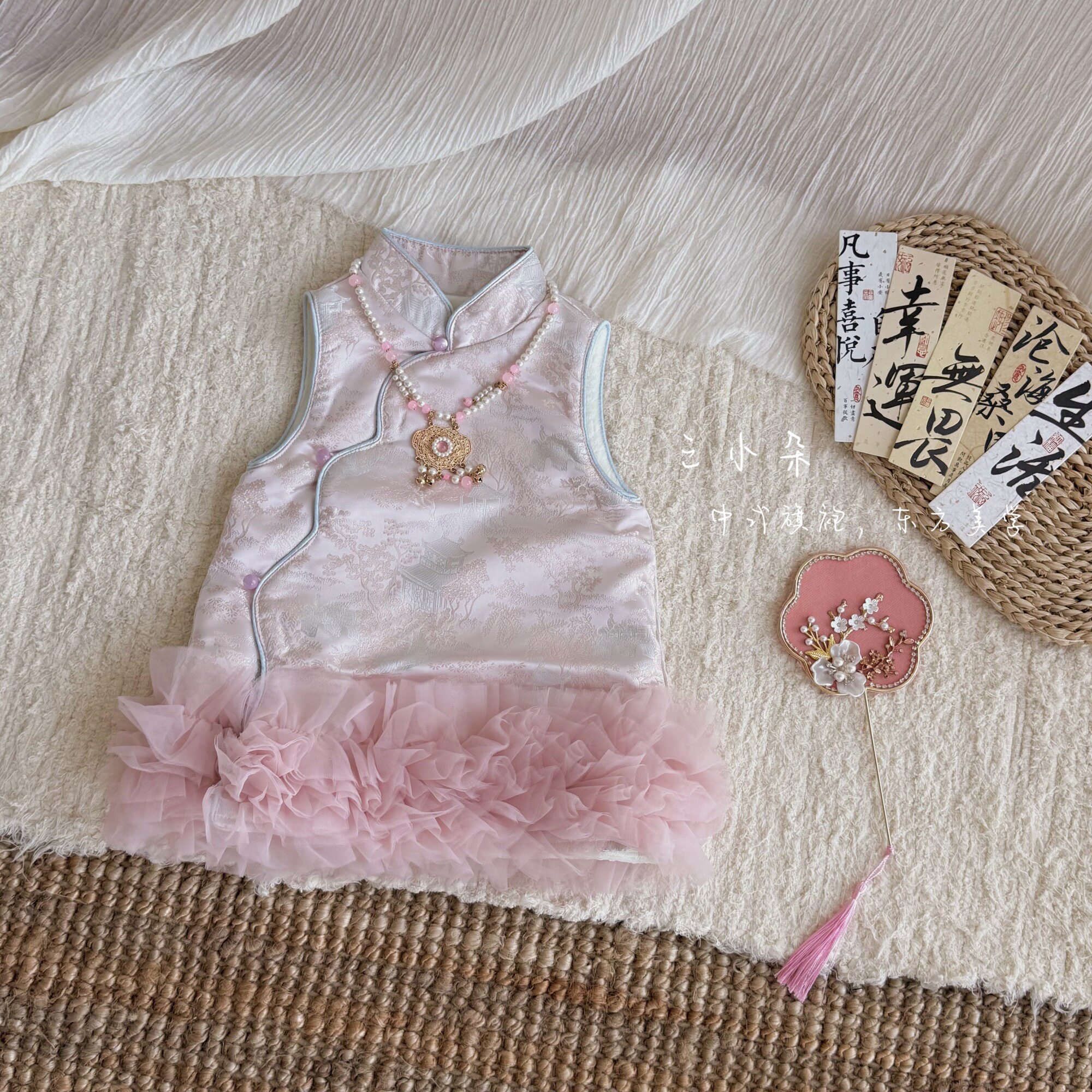 三小朵2905【粉黛】婴儿衣服秋冬高级新中式旗袍粉色拜年服裙子