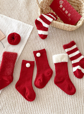 三小朵2374婴儿袜子秋冬季大红色加厚保暖无骨袜新生宝宝新年喜庆
