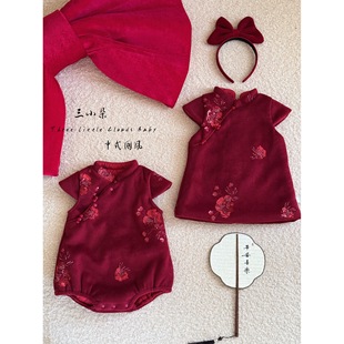 三小朵2904【赤玉玲珑】女宝新中式拜年服秋冬高级周岁加绒哈衣裙