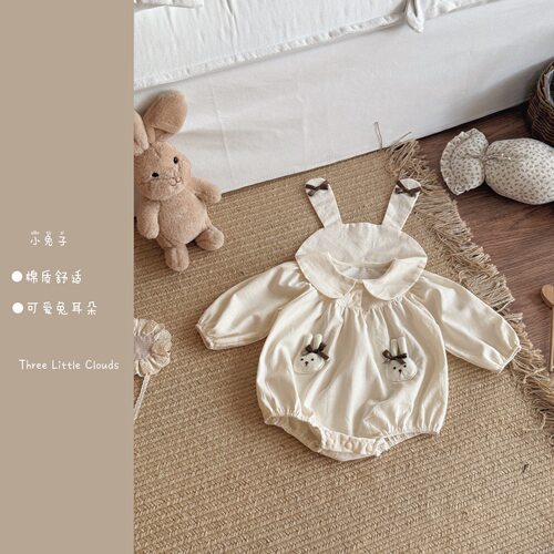 三小朵4111【小兔日记】春秋女宝宝婴幼儿高级舒适兔耳朵哈衣精致